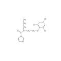 Prochloraz 25% EC