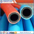 Rubber Smooth Surface Air Hose