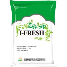 I-Fresh Revolutionary Preservative