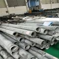 Stainless Steel Pipe Thick Wall Wholesale