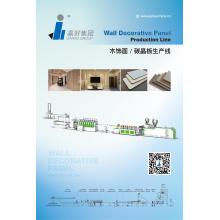 WPC Profile Production Line For Decking Board