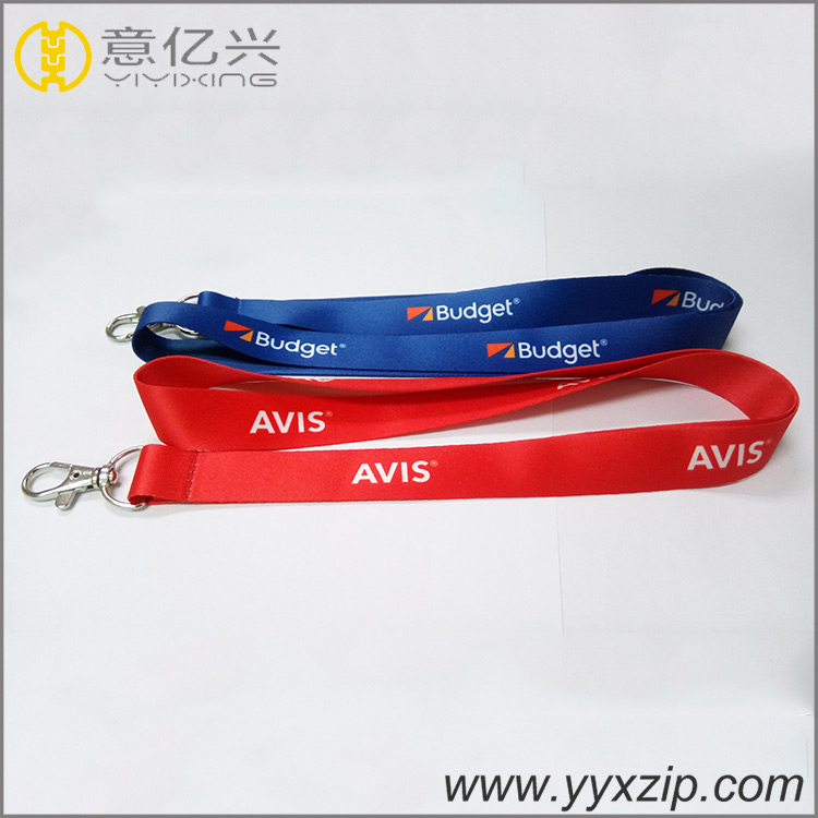 Full Color Printed Sublimation Lanyard