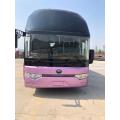 Bus cargo Yutong d&#39;occasion