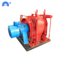 Underground Coal Mining Winch Double Speed Prop-Pulling