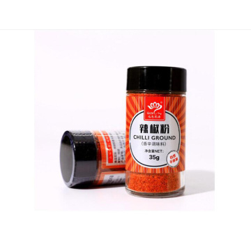 High Quality Chilli Ground Food Seasoning