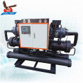 Industrial Water Cooled Screw Chiller System