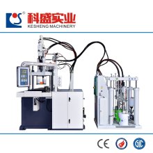 Vertical Liquid Silicone Injection Molding Machine