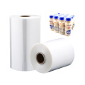 Polyolefin heat shrink film