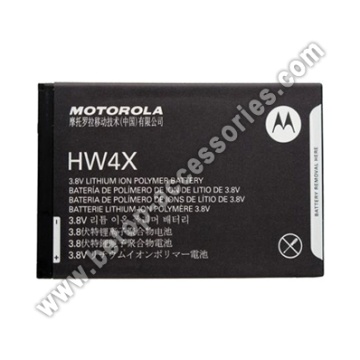 Bateria Motorola Bionic para XT875 MB865