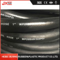 Fiber Braided Flexible Hydraulic Rubber Oil Hose