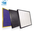 Philips Air Filter Ac4102