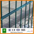 2D Welded PVC Coated Double Wire Fence