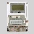 Single Phase Charge-Controlled Intelligent Watt- Hour Energy Measuring Instruments