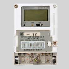 Monofásico de pantalla LCD de tarjeta inteligente de control Prepaid instrumentos de medición