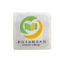 15693 ICODE SLIX RFID HF White Library Sticker