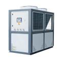 Air Cooled Water Chiller Shaping Industrial Refrigeration Ice Water Freezer 3p10p Air Cooled Box Type Industrial Chiller