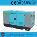 Pequeño generador 20kw FAW generador (Generador alternador)