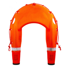 HHHY-2019 Series Propeller Drive Smart Life Buoy