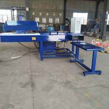 Waste Rags Baling Machine