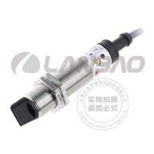 Metal Retro Reflective Photoelectric Sensor (PR18G AC2)