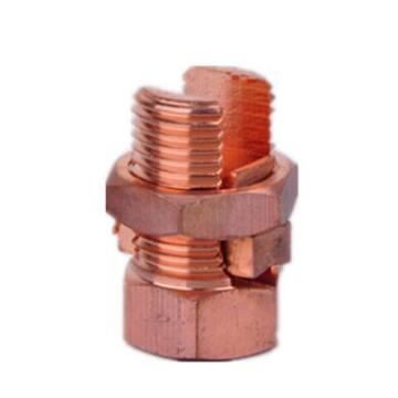T/J Imported Copper Split Bolt Connector Clamp