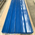 cheap price metal roof sheet