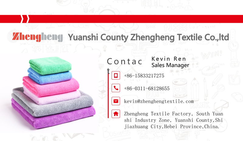 Towels Order Contacting Information