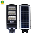 Wasserdichte Doppeltemperatur LED Solar Street Light IP65