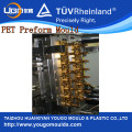 16 Cavity PET Preform Mould