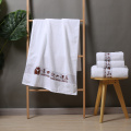 Serviette de bain teinte de logo Hôtel de luxe personnalisé