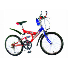 20" Bike with Single Suspension