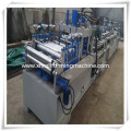 High Speed Stable Adjustable C Purlin Machine