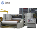 Face mask fabric making machine