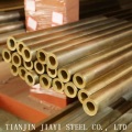 Tube en laiton ASTM H62