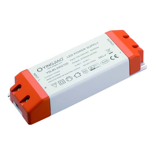 80W LED Driver