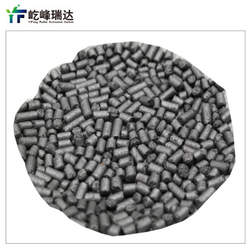 Perennial Sales Variety Specifications Graphite Carbon Agent