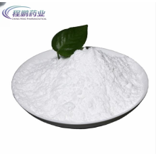 L-Leucine Feed Grade for Animals CAS:61-90-5