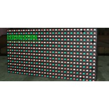 Écran LED d&#39;accès frontal au module extérieur (LS-O-P16-V-MF)
