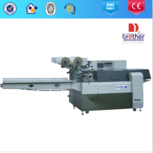 2015 Brother Dxd-630 Multi-Fuction Pillow Type Packer