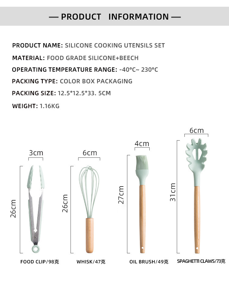 Silicone Cooking Utensils Set