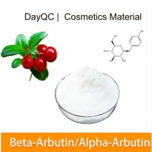 Wholesale Cosmetic Grade Skin Whitening Beta Arbutin