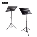 Musical Instruments Music Stand