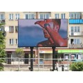 P25 DIP High Brightness Outdoor Billboard LED Display