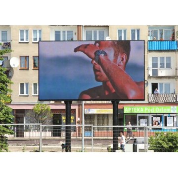 P25 DIP High Brightness Outdoor Billboard LED Display