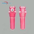 Hydraulic Inline Liquid Filter Aluminum Product