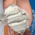 Phosphate dicalcique de couleur beige 18% pour l&#39;Amérique du Sud