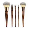 Cosmetic Brush With Wood Color Handle