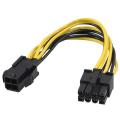 ATX 4 Pin Male to 8 Pin Female EPS Power Cable Adapter