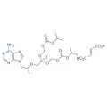 Fumarato de tenofovir disoproxilo 202138-50-9