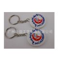 Acrylic Colorful Keychain with Square Key Accessory (GZHY-KA-014)